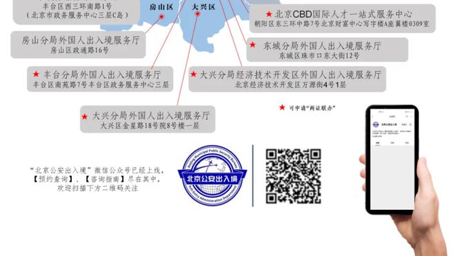 半岛直播平台官网截图2